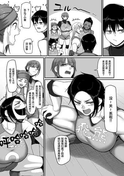 第242頁圖