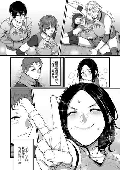 第2頁圖