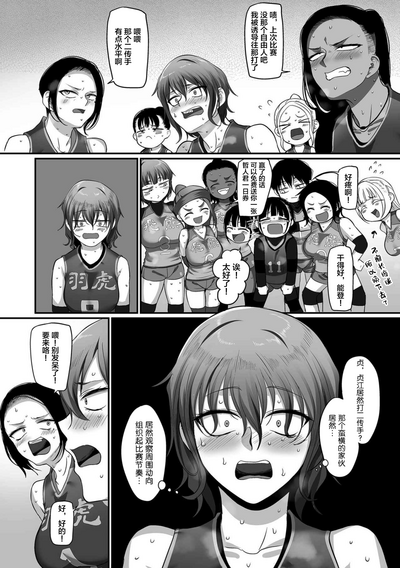 第346頁圖