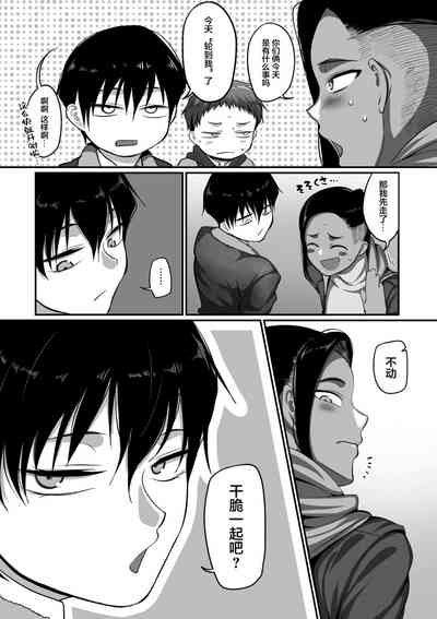 第354頁圖