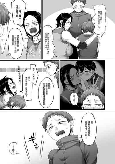 第378頁圖