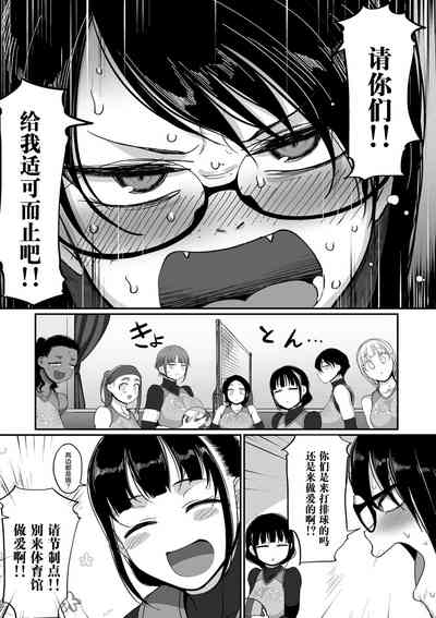 第398頁圖