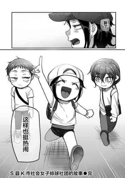 第434頁圖