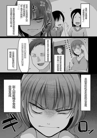 第50頁圖