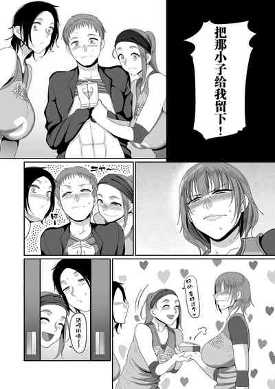 第58頁圖