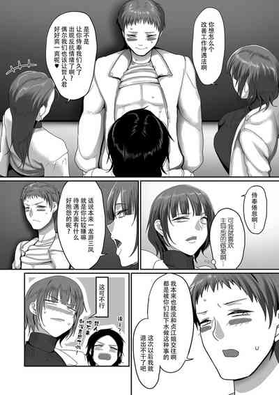 第78頁圖
