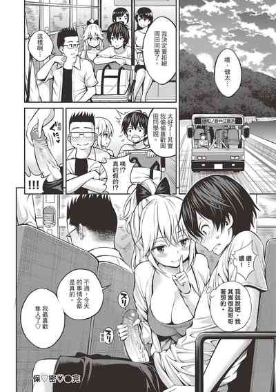 第42页图