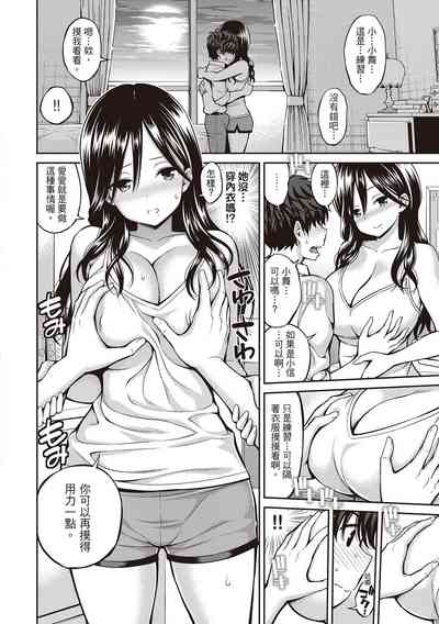 第66页图