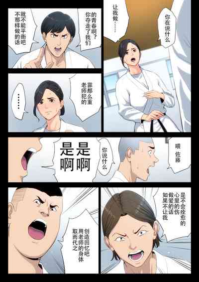第18頁圖