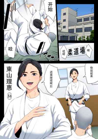 第2頁圖