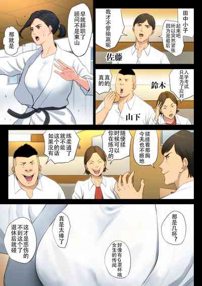 第6頁圖