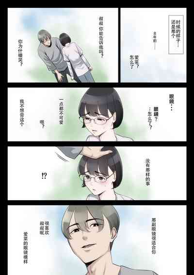 第14页图