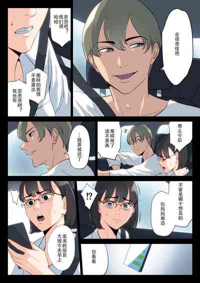 第38页图
