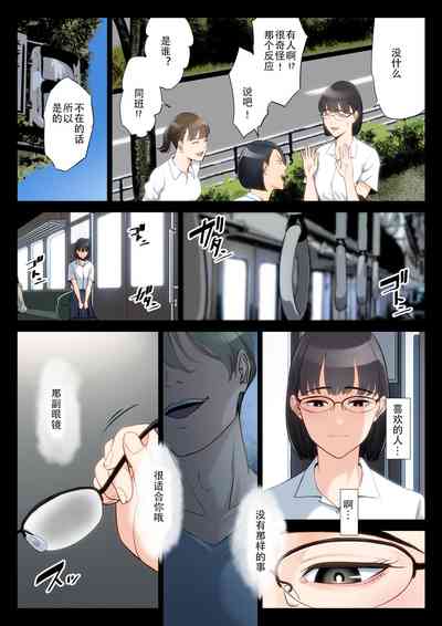 第6页图