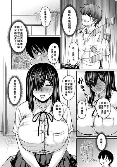 第2页图