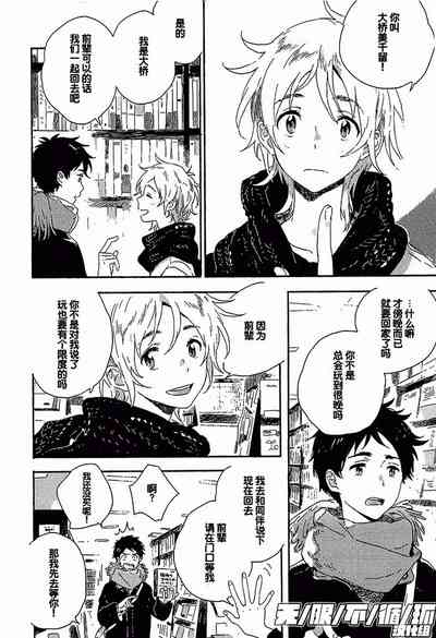 第18頁圖