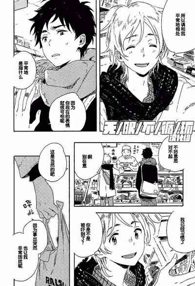 第22頁圖