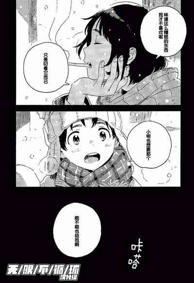 第6頁圖