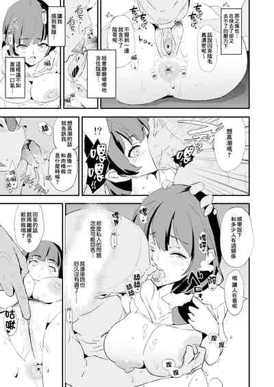 第18頁圖