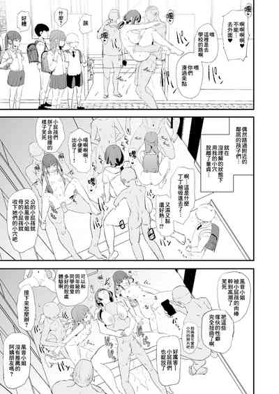 第38頁圖