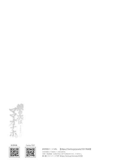 第54頁圖