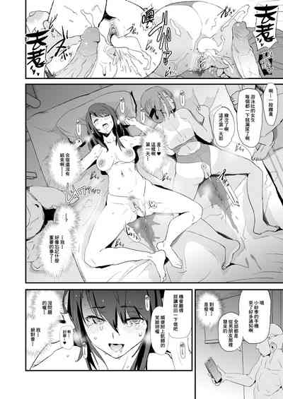 第38頁圖