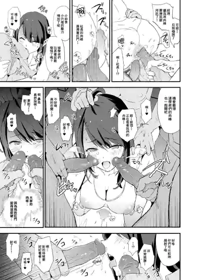 第22頁圖