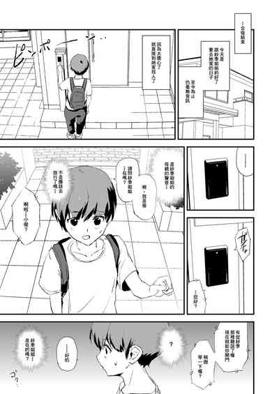 第42頁圖