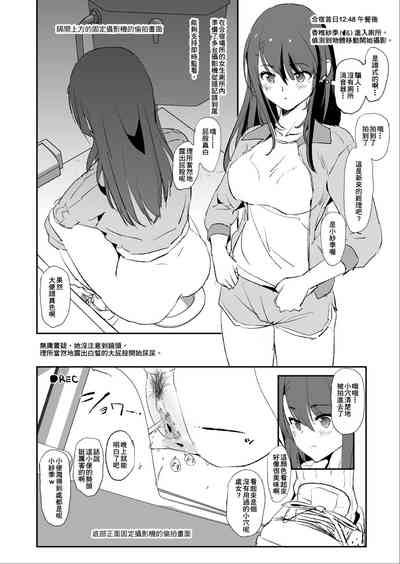 第46頁圖