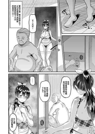第14頁圖