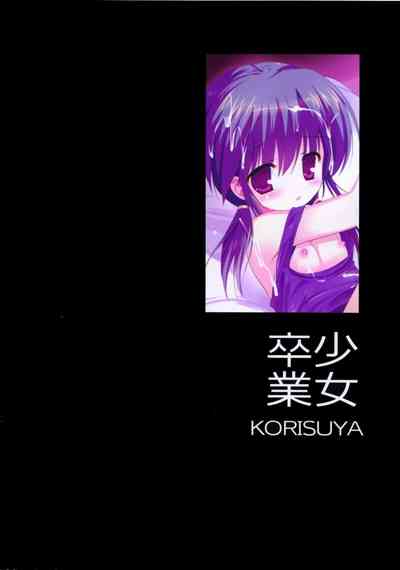 第34頁圖