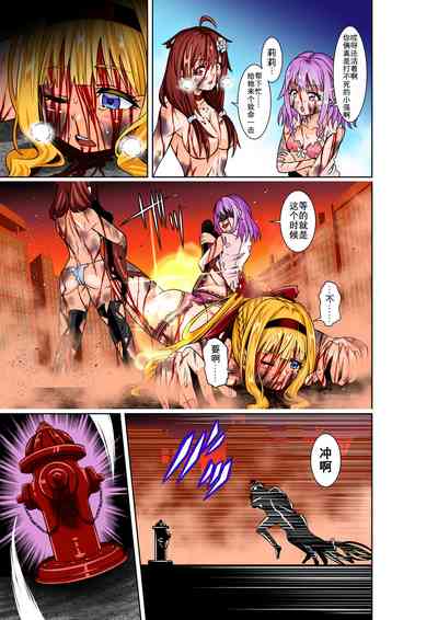 第30頁圖