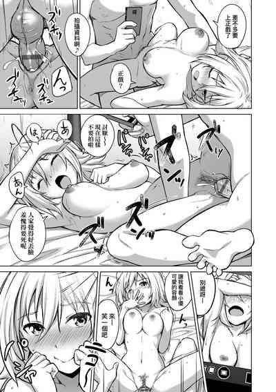 第174頁圖