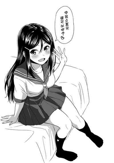 第74頁圖