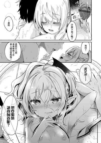 第102頁圖