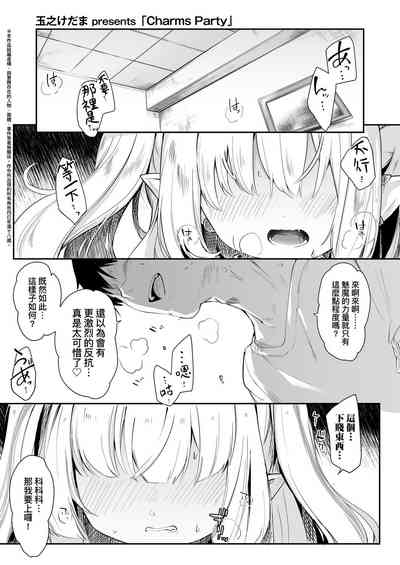 第118頁圖