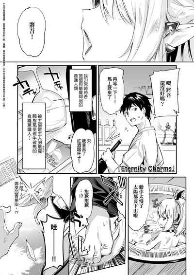 第142頁圖