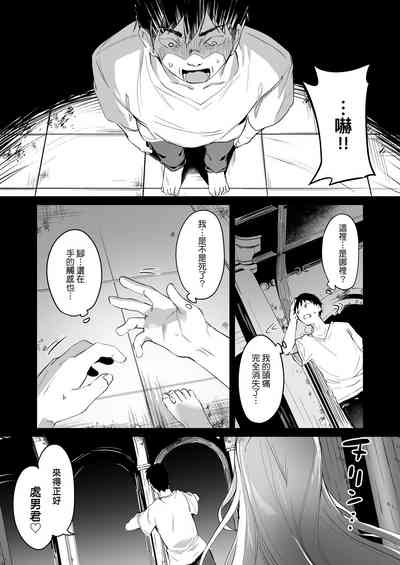 第146頁圖