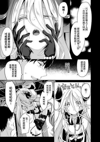 第150頁圖