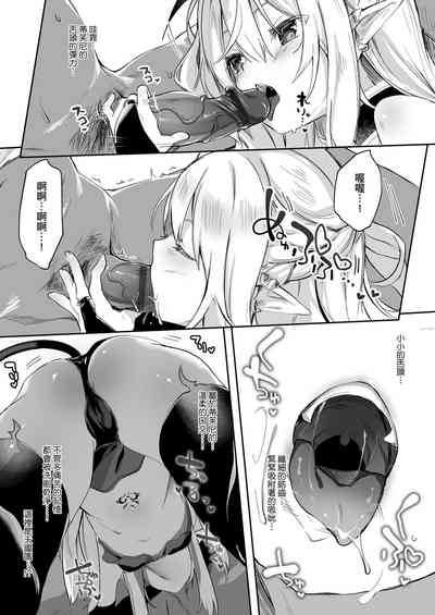 第166頁圖