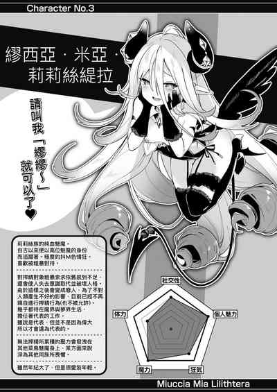 第178頁圖