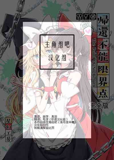 第34页图