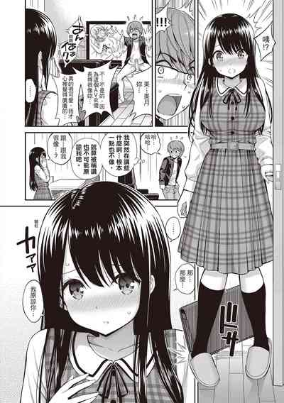 第118页图
