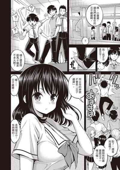 第178页图