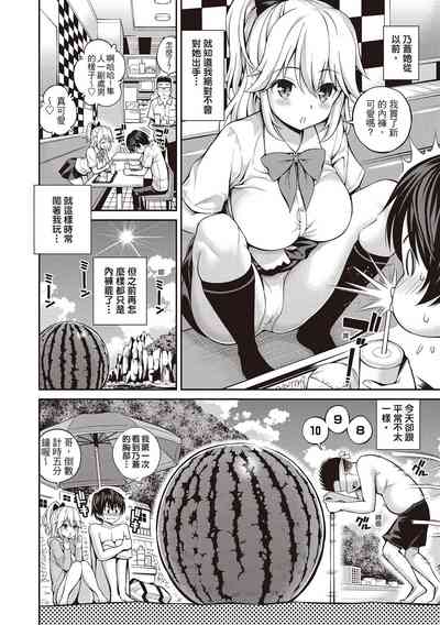 第26页图