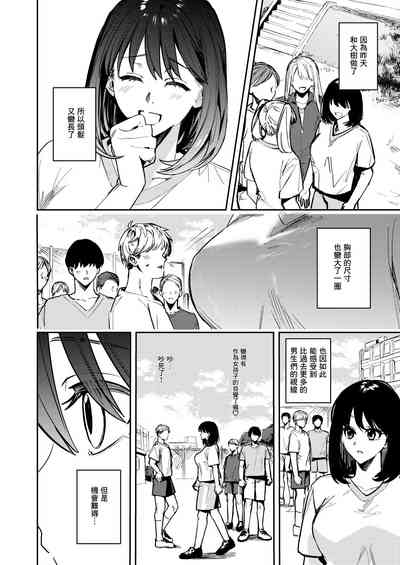 第22页图
