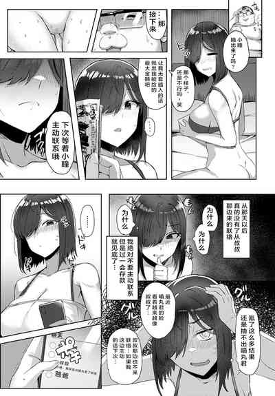 第14页图