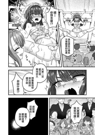 第34頁圖