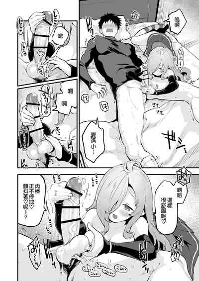 第22頁圖