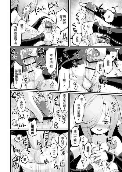 第26頁圖